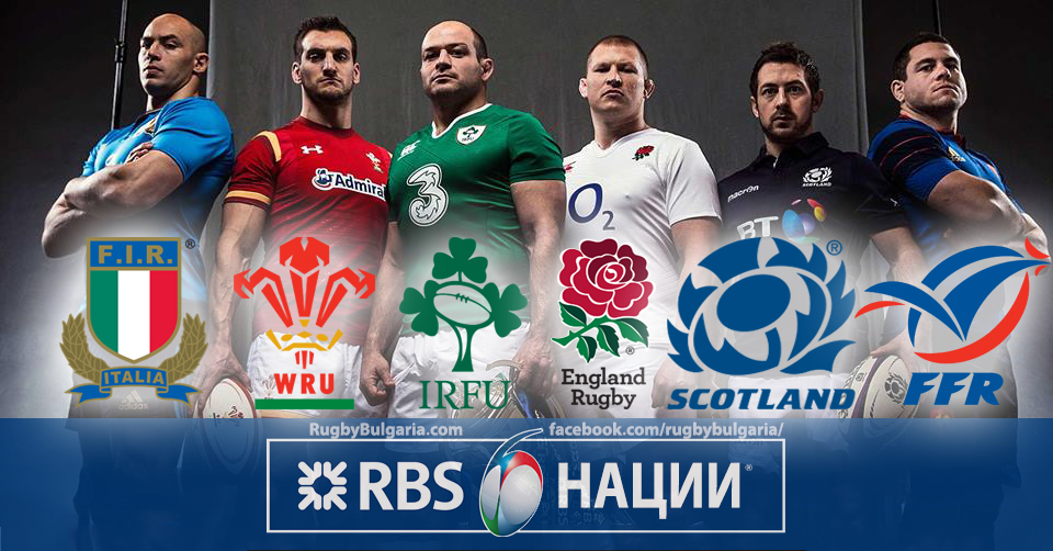 Six-Nations-rugby-2016-bg